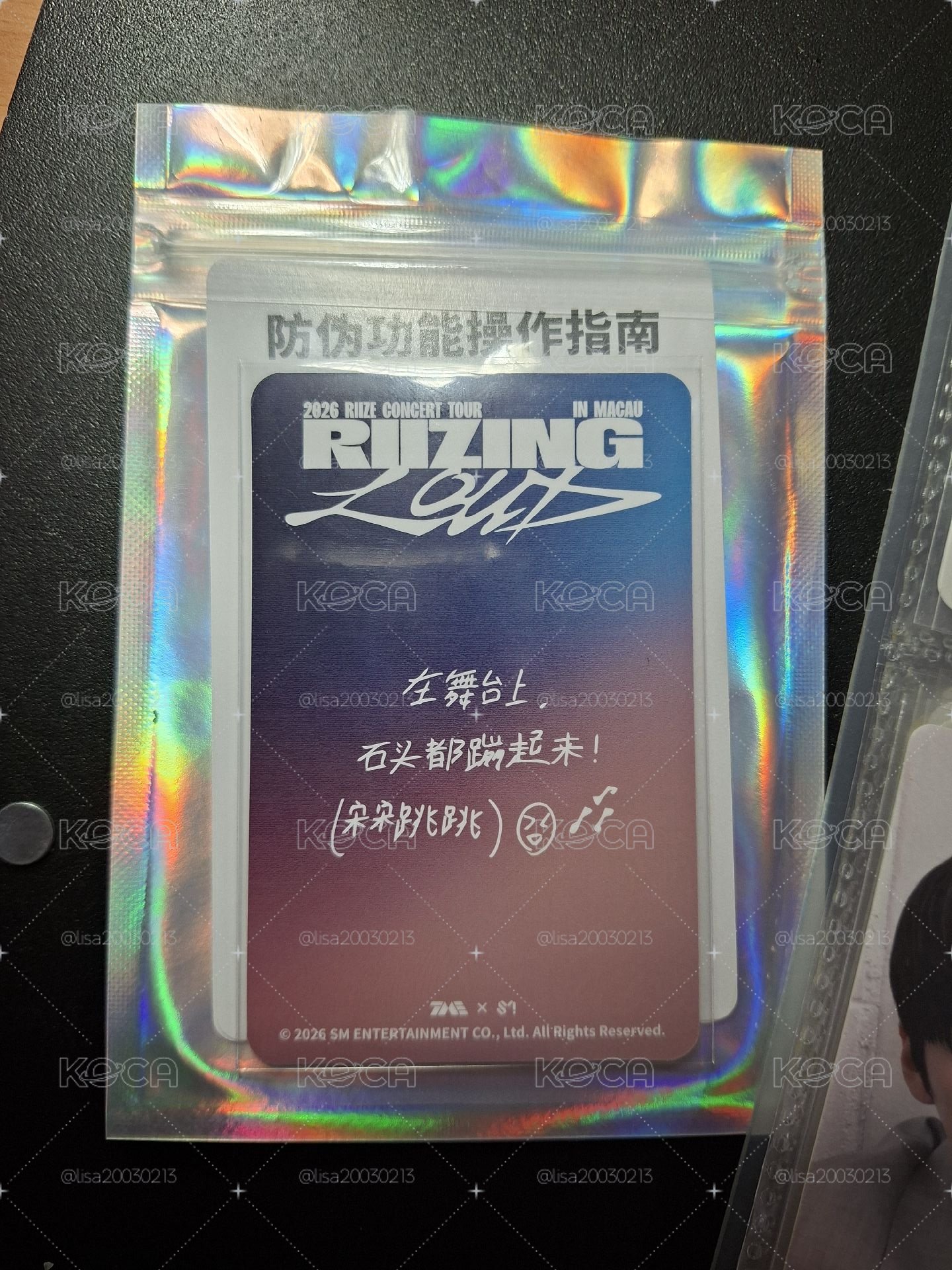 宋宋跳跳😆🎶
