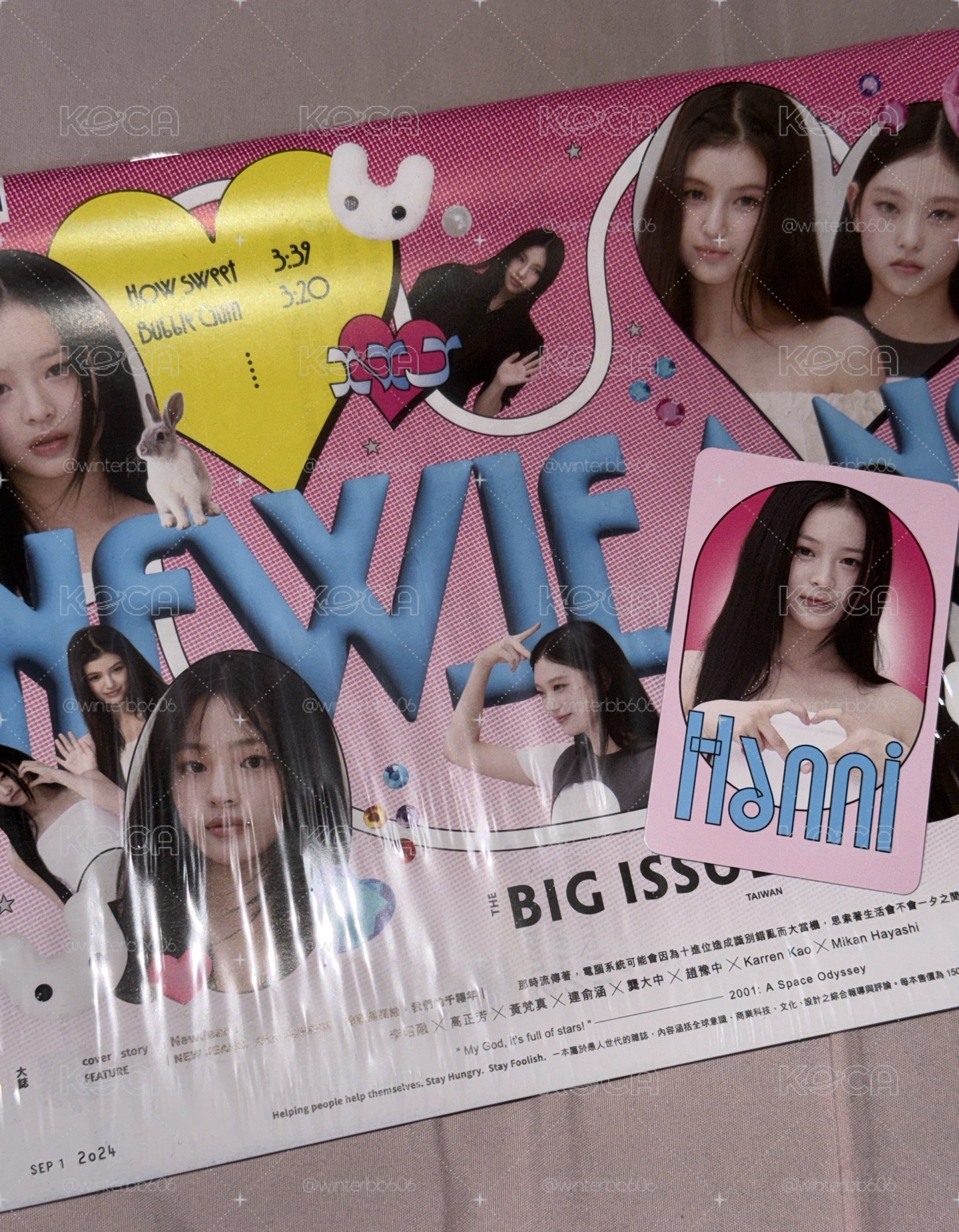 The Big Issue 大誌雜誌 NewJeans