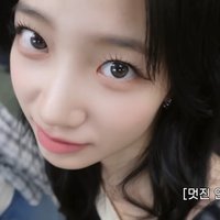 channn