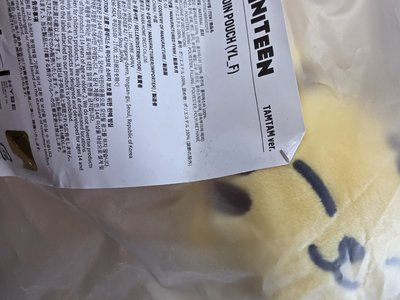 MINITEEN 零錢包 榮