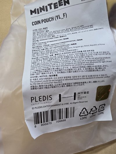 MINITEEN 零錢包 榮
