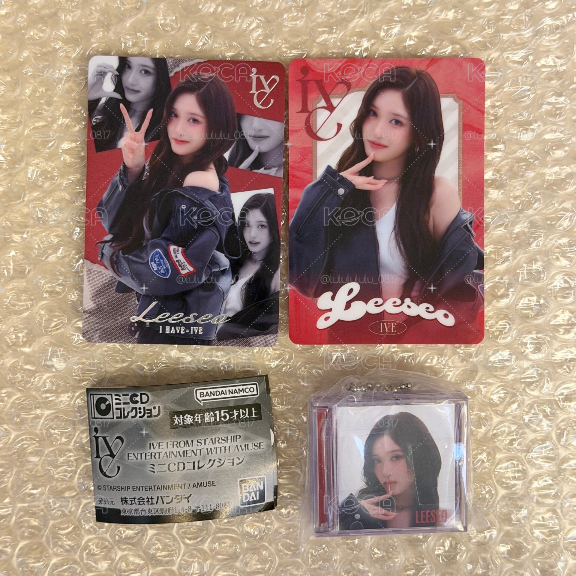 IVE 萬代第二彈 BANDAI 瑞餅卡+CD扭蛋