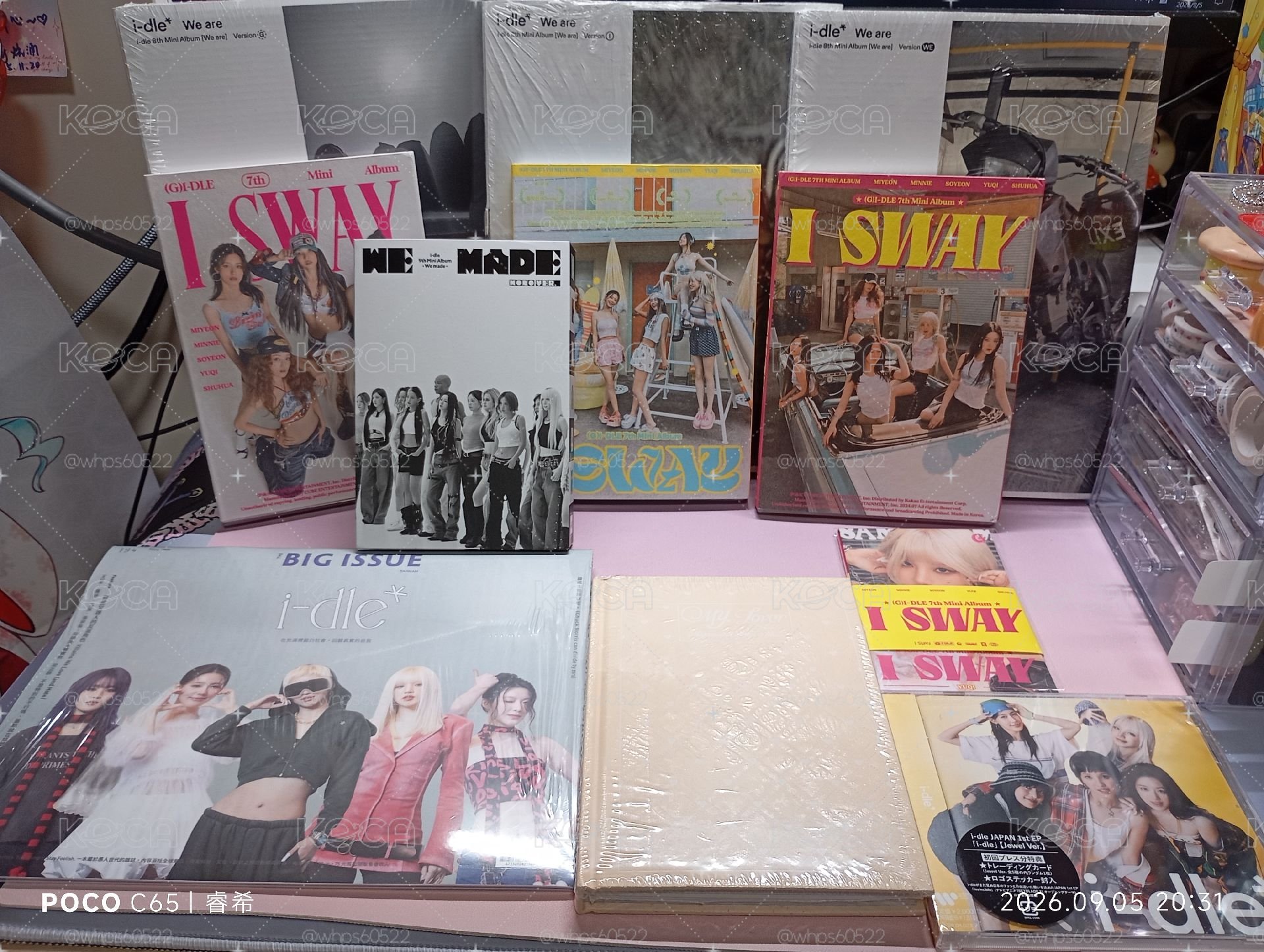 I-DLE 未拆專 空專 雜誌 11樣商品