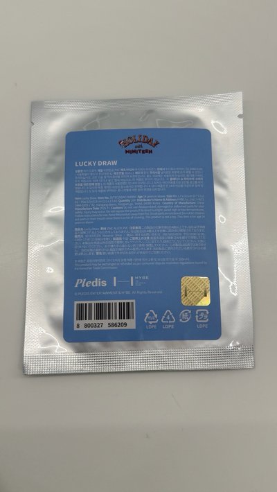 現貨 出清
