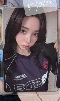 球衣柚
