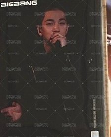 太陽 綠骷髏小卡