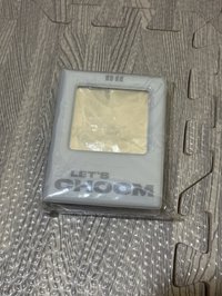 滿1200元贈送