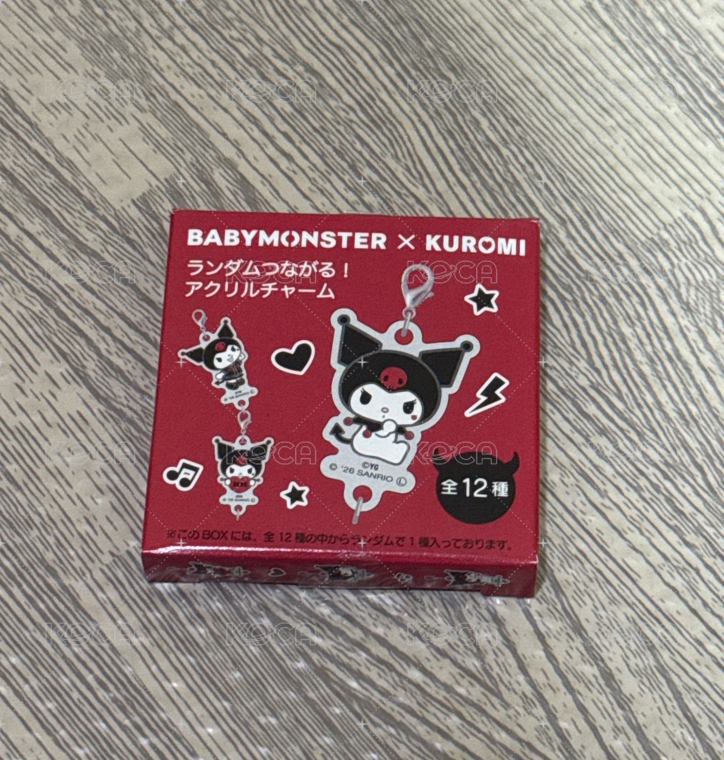 滿800贈