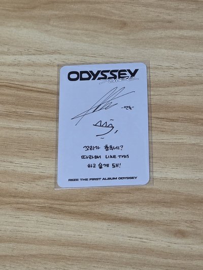 Anton RIIZE ODYSSEY PB版 專輯卡