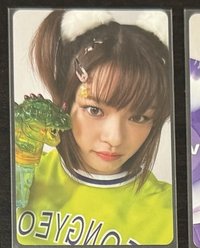四期定