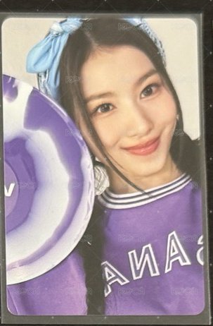 四期紗