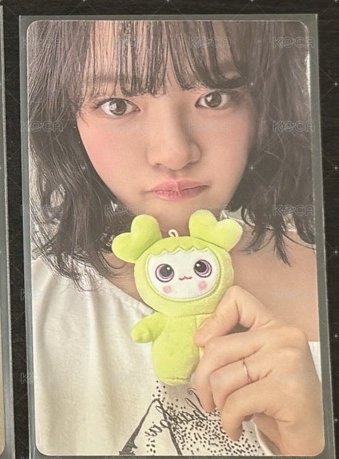 五期定