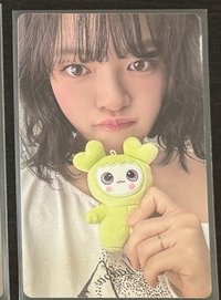 五期定