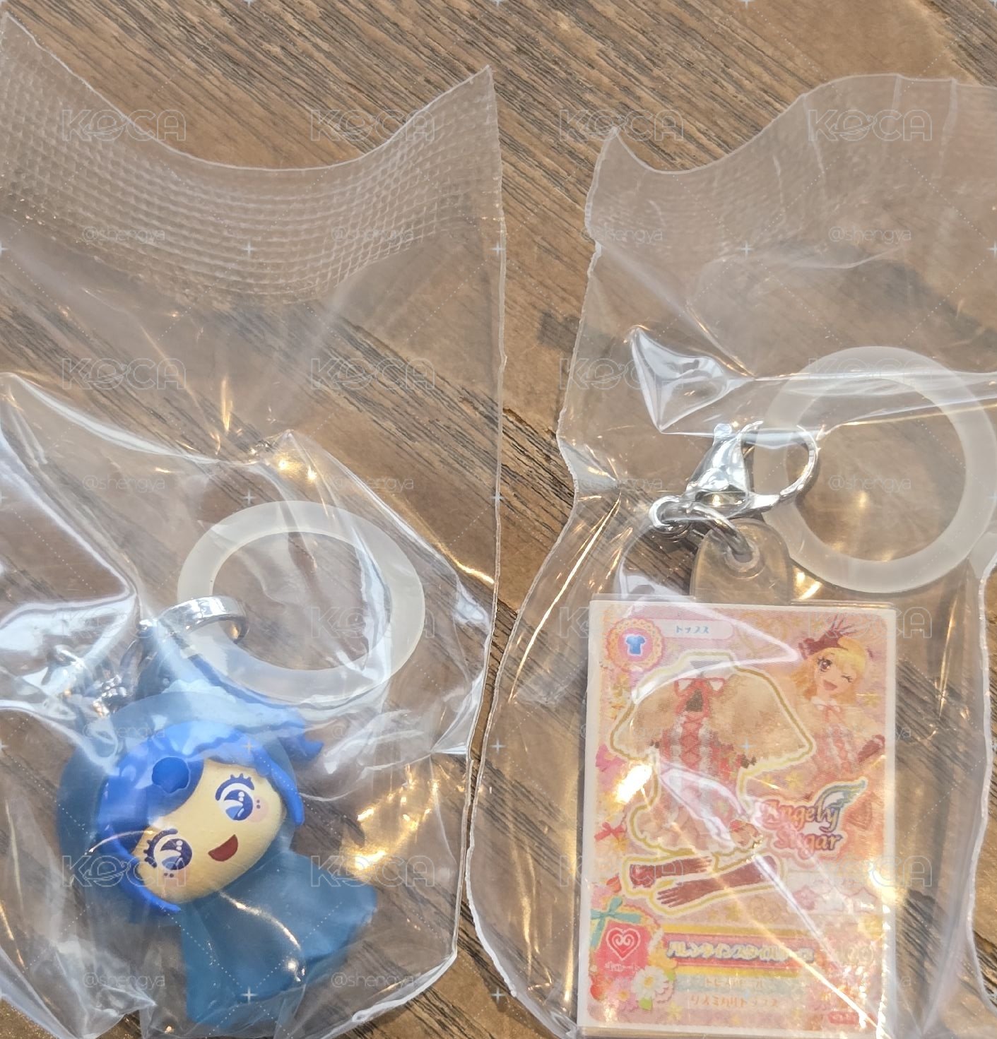 葵、莓 扭蛋一起