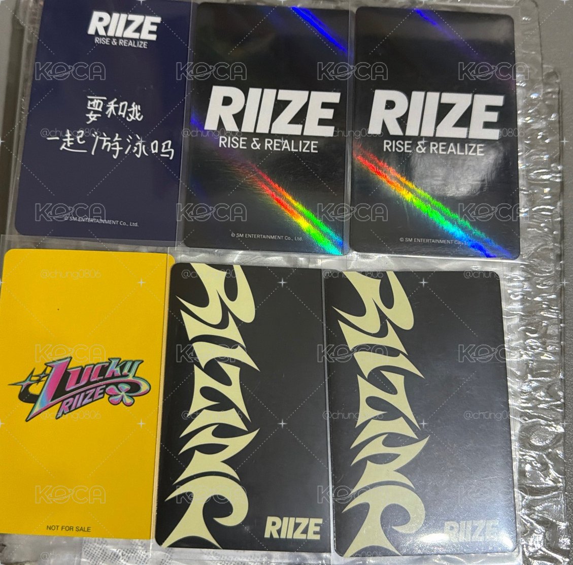 要和我一起游泳嗎