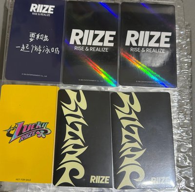 要和我一起游泳嗎