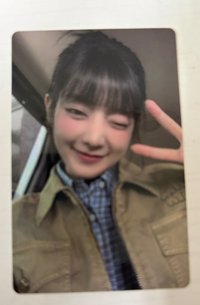 妮比耶