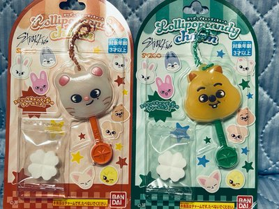 吊飾扭蛋