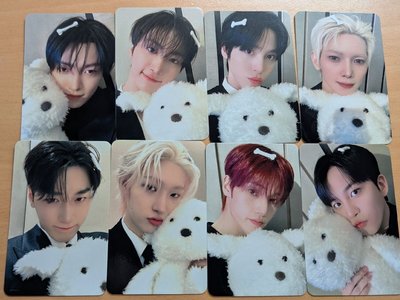 ATEEZ套出區