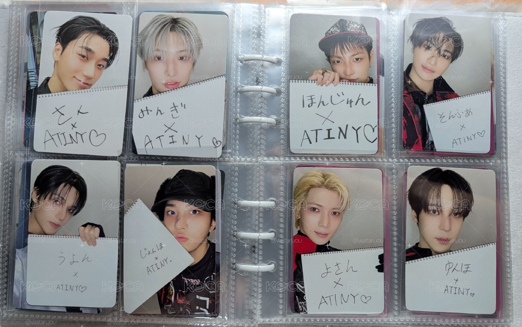 ATEEZ套出區