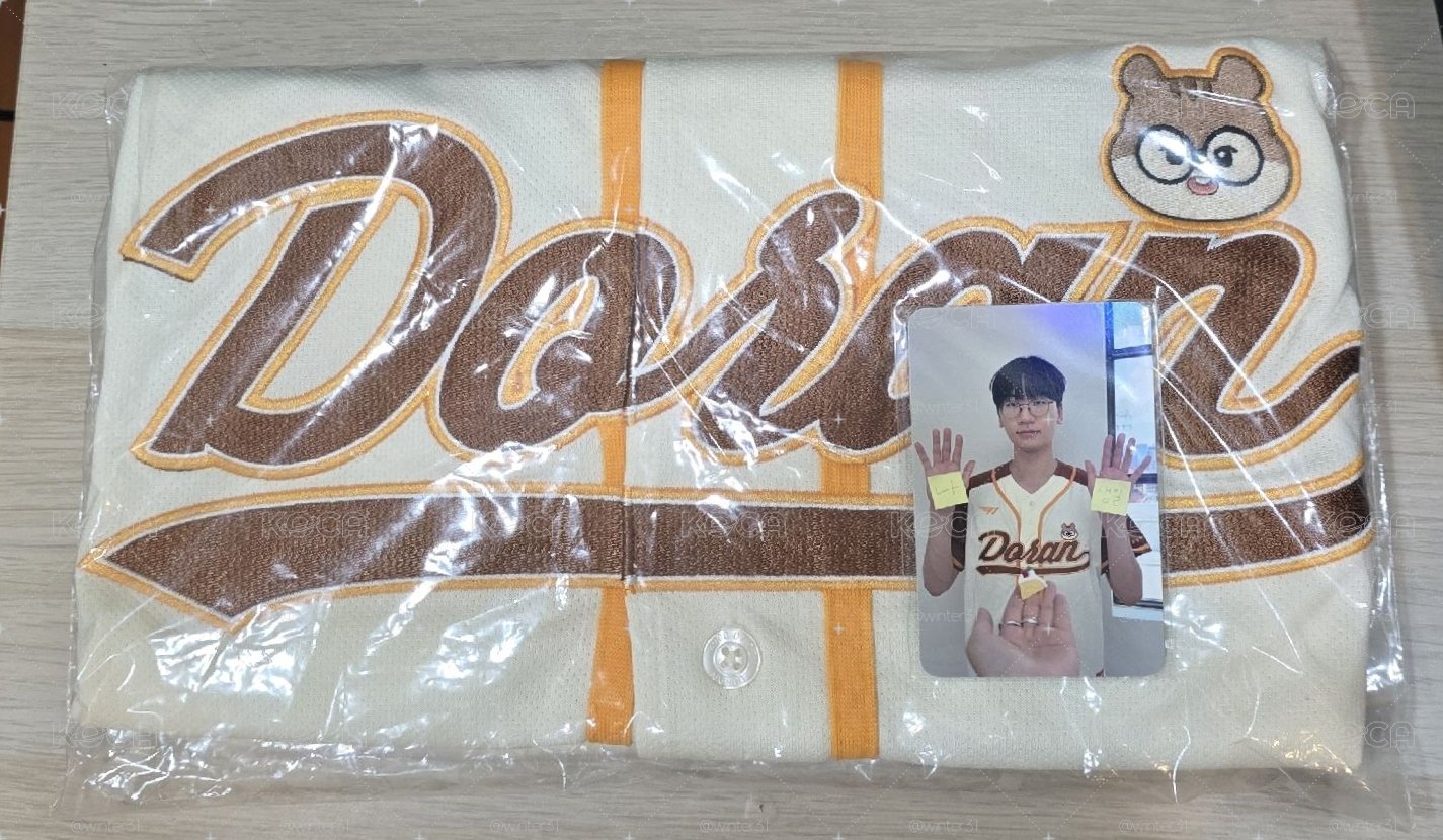 DORAN 生日球衣M號