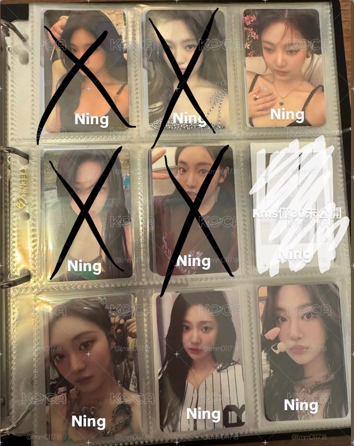 寧熱貴卡盤 打❌無 如有意願單收請私訊