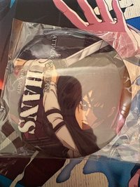 漢吉