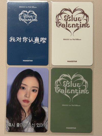✅整圖優惠出