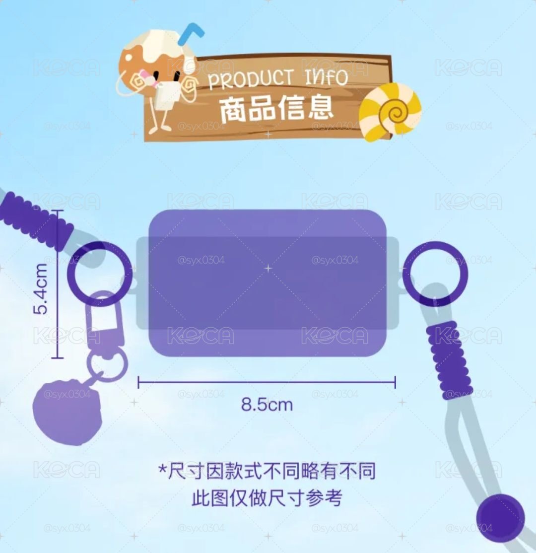 TOP｜一路向海的少年-手機椰子背夾掛繩  (下單前麻煩先私訊詢問是否還有庫存！)