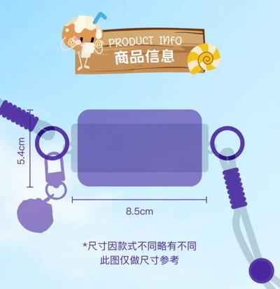 TOP｜一路向海的少年-手機椰子背夾掛繩  (下單前麻煩先私訊詢問是否還有庫存！)
