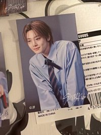 寅B