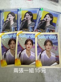李一桐兩張