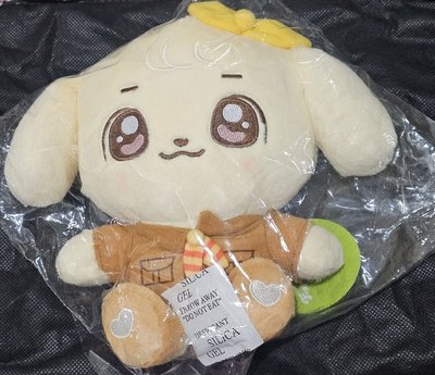 安狗勾領養