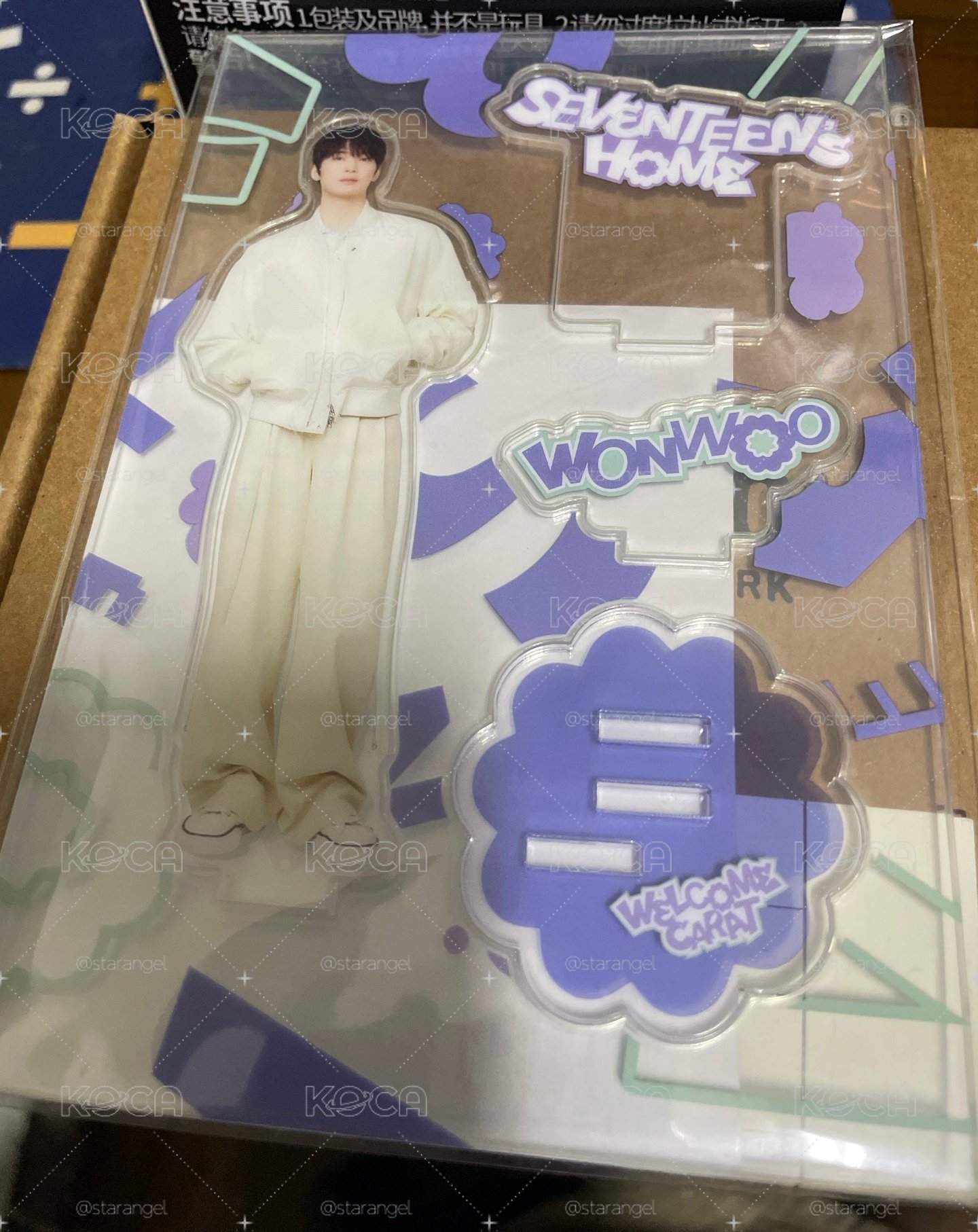 Seventeen Wonwoo 2024 home立牌