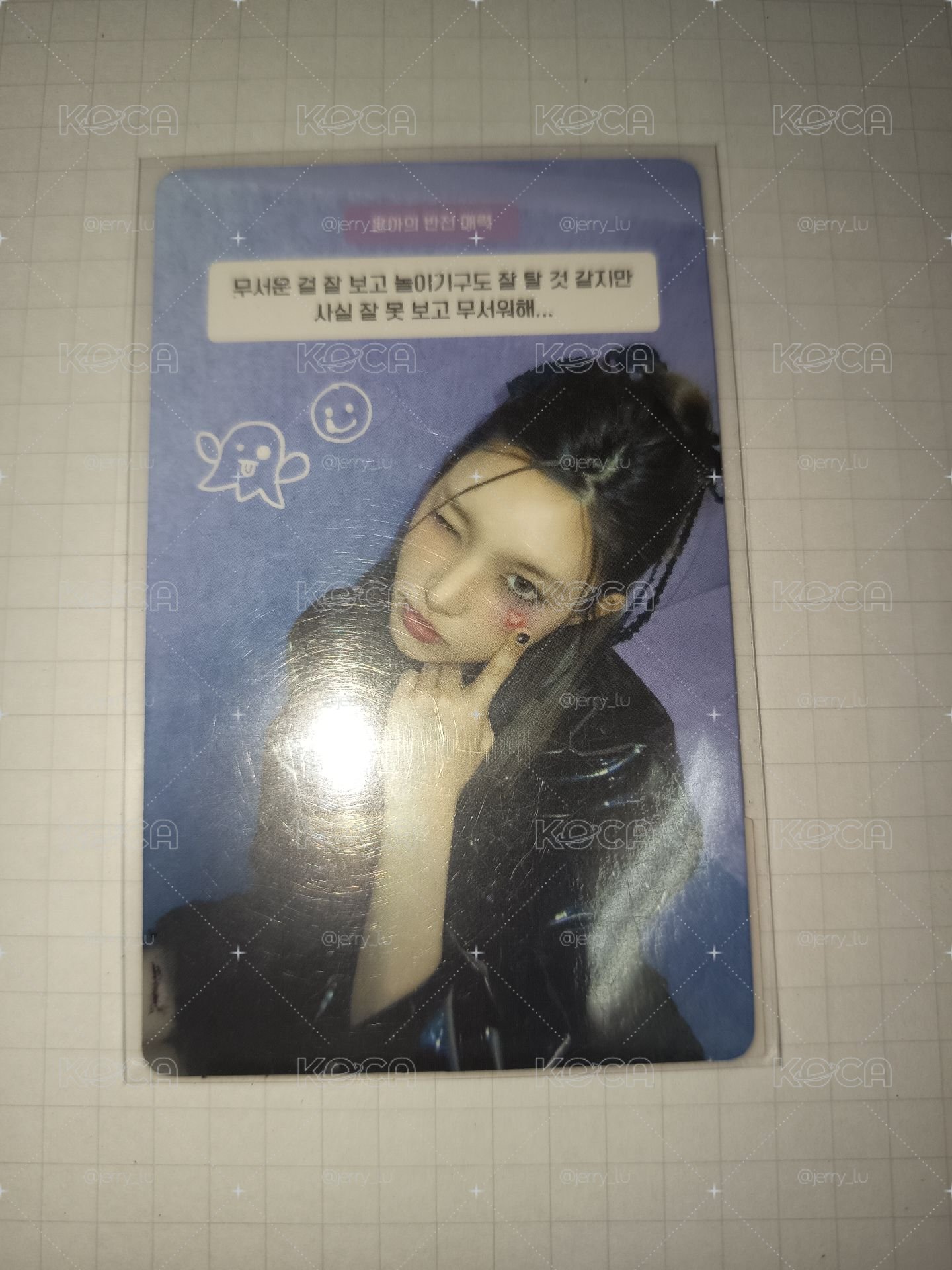 歐巴玧 這麼可愛還不帶回家太可惜了🥹