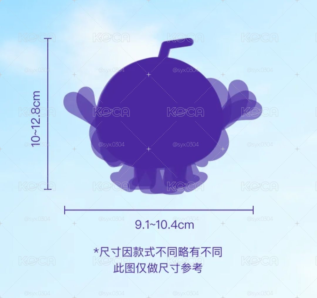 TOP｜一路向海的少年-隨身鏡子椰子掛件  (下單前麻煩先私訊詢問是否還有庫存！)