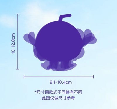 TOP｜一路向海的少年-隨身鏡子椰子掛件  (下單前麻煩先私訊詢問是否還有庫存！)