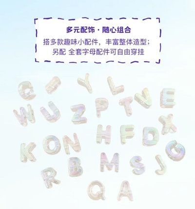 TOP｜一路向海的少年-隨身鏡子椰子掛件  (下單前麻煩先私訊詢問是否還有庫存！)
