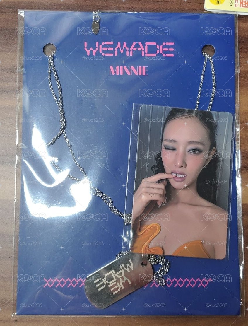 默認廠損