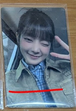 妮迷八專卡