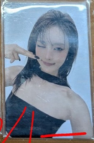 妮世巡入場卡