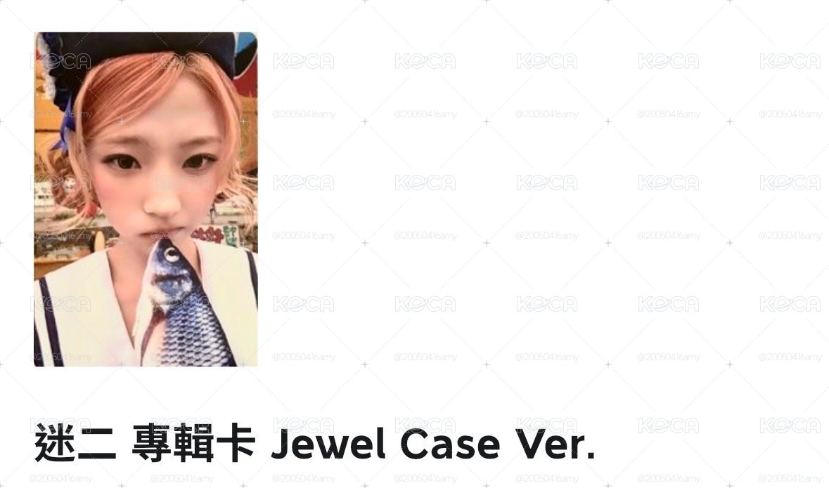 JC Stella 專輯卡