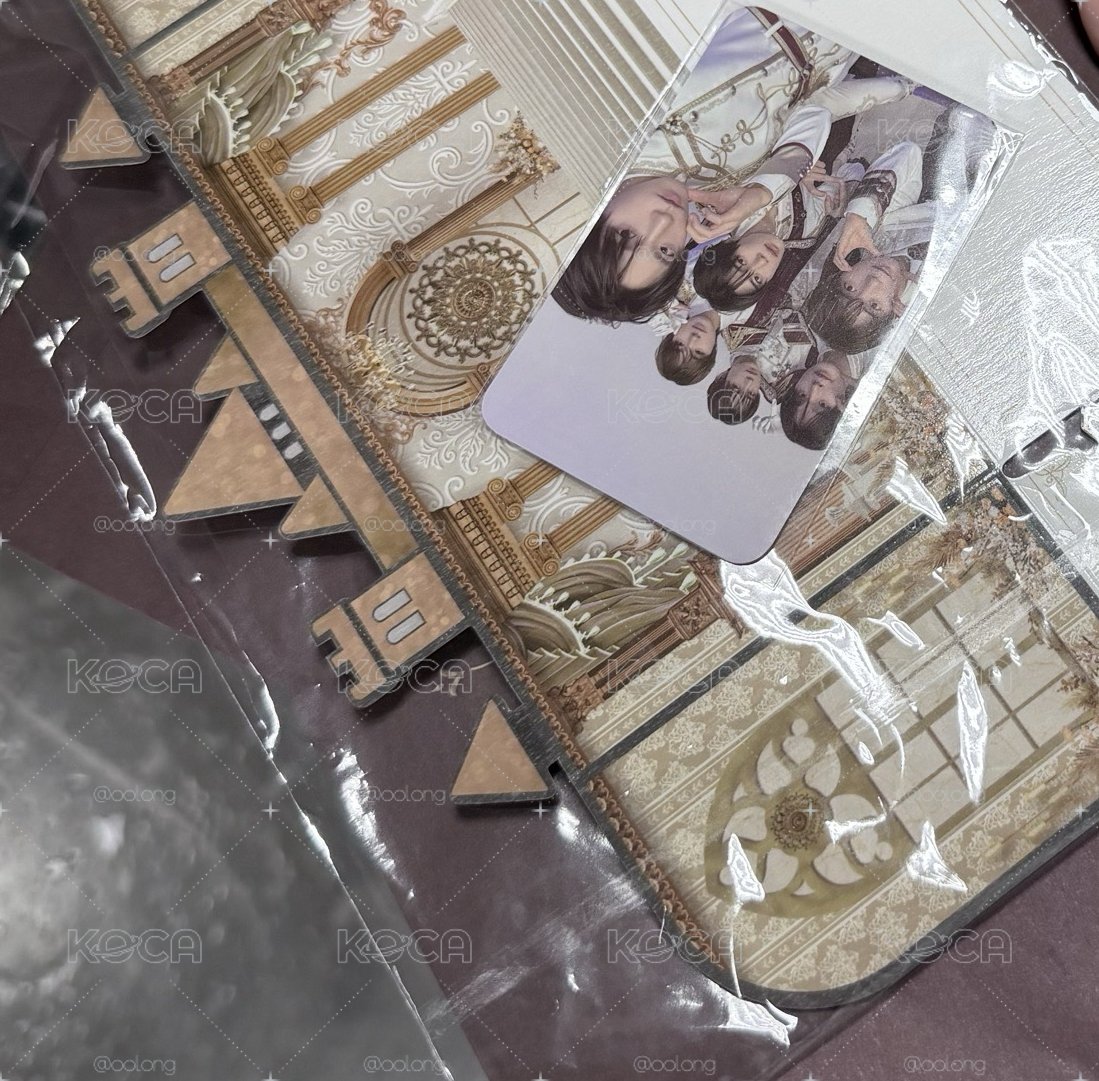 送給公主的禮物