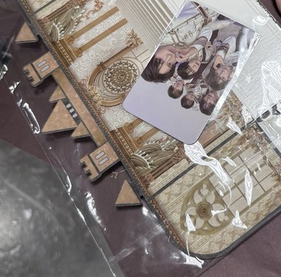 送給公主的禮物