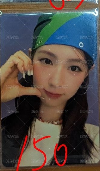 麵日專專卡