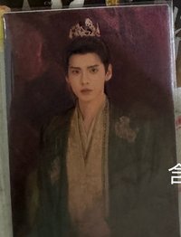 隨機卡 與晉長安PR