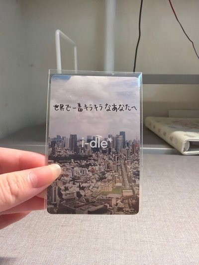 日專專輯卡有彎折