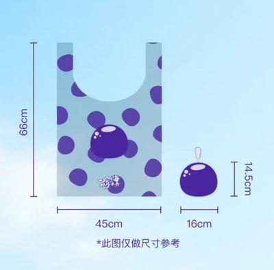 TOP｜一路向海的少年-隨身椰子收納袋