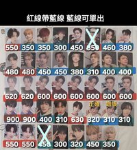 小貓速速 使命必達