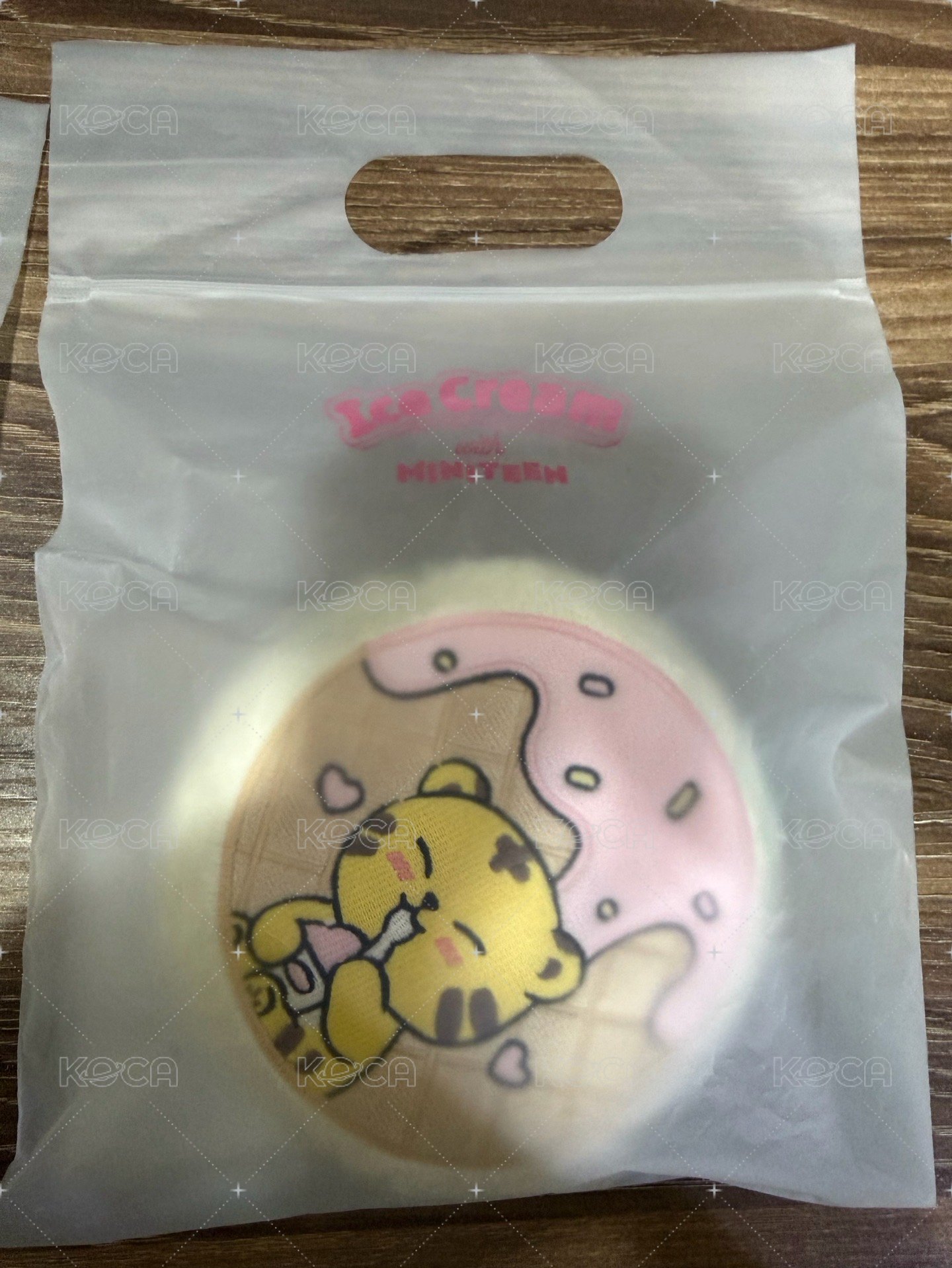 🐯需帶🍚